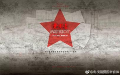 寻找暗藏的宝藏